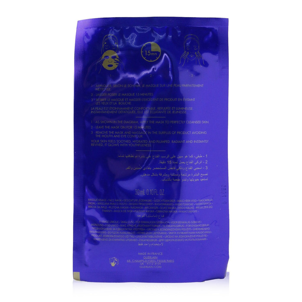 Guerlain Super Aqua-Mask (Sheet Mask)  6pcs
