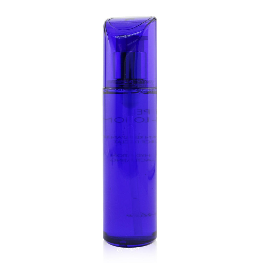 Guerlain Super Aqua-Lotion  150ml/5oz