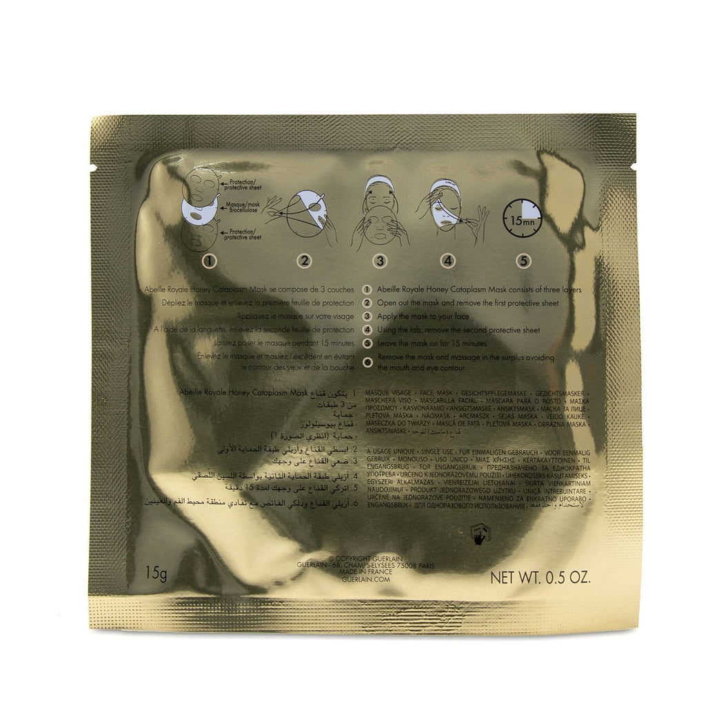 Guerlain Abeille Royale Honey Cataplasm Mask  4sheets