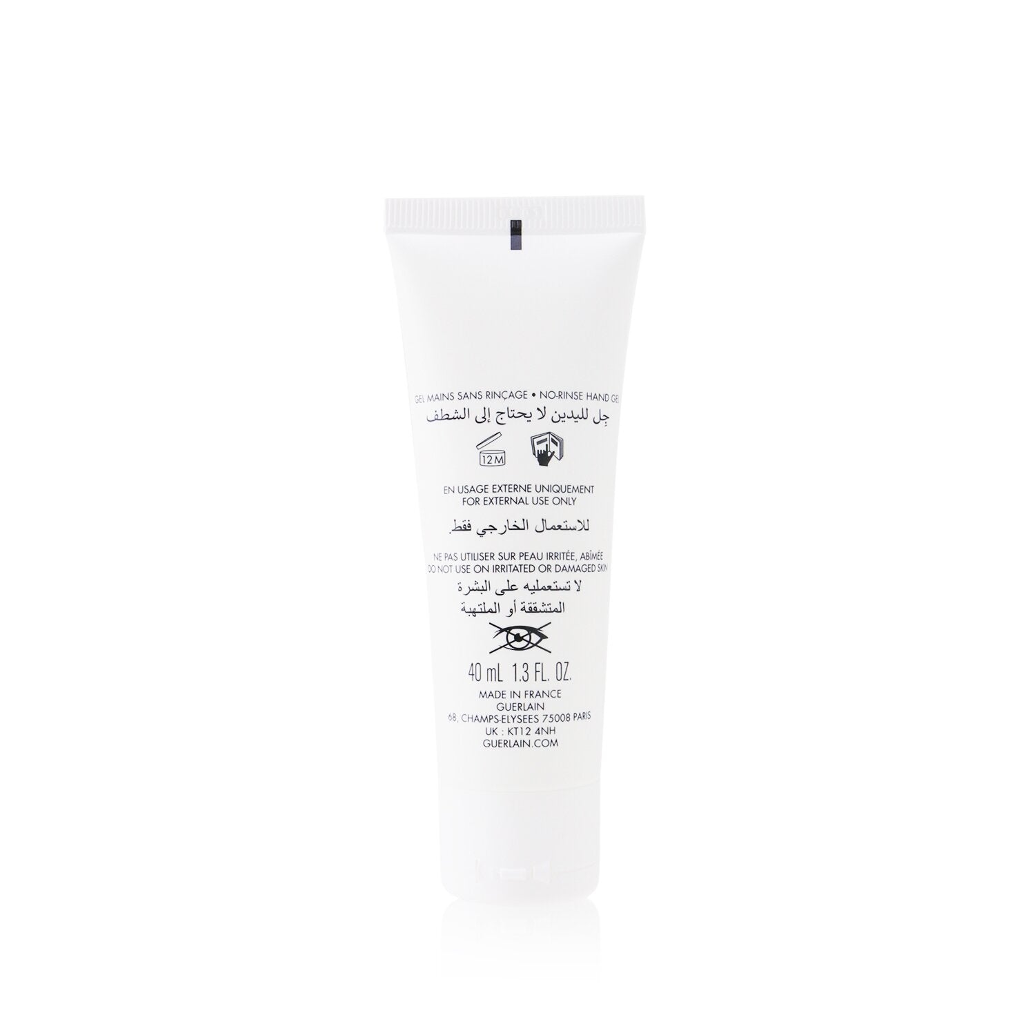 Guerlain Abeille Royale Soft Hands Hygiene Gel  40ml/1.3oz