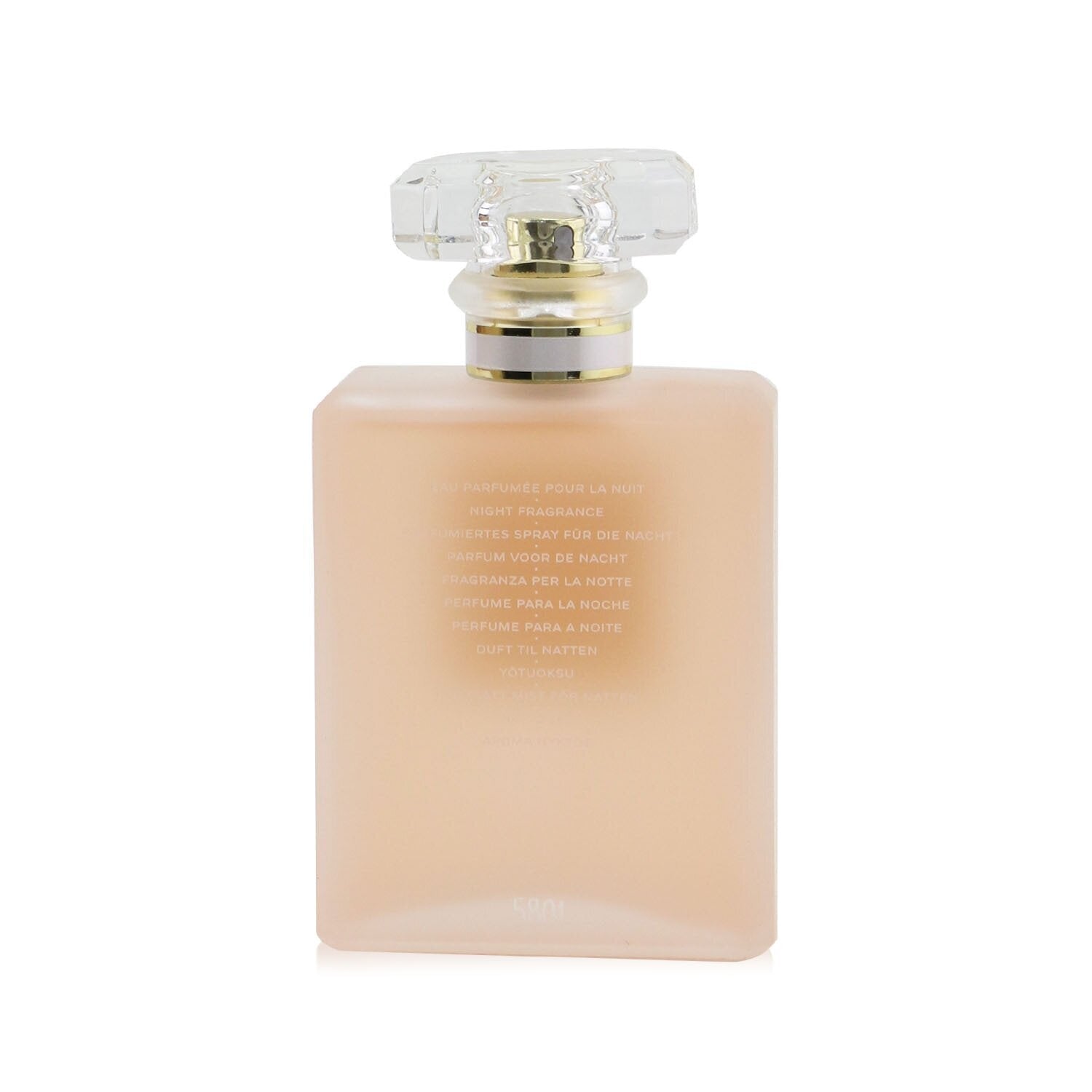 Chanel Coco Mademoiselle L'Eau Privee Night Fragrance Spray  50ml/1.7oz