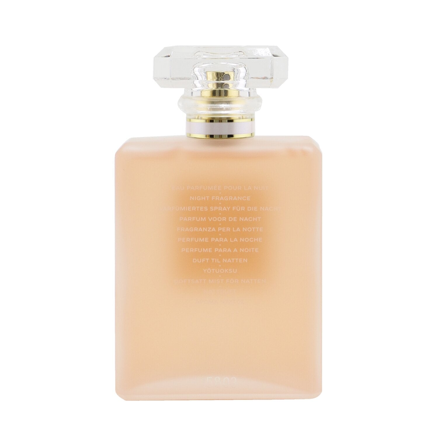 Chanel Coco Mademoiselle L'Eau Privee Night Fragrance Spray  50ml/1.7oz