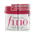 Shiseido Fino Premium Touch Hair Mask  230g