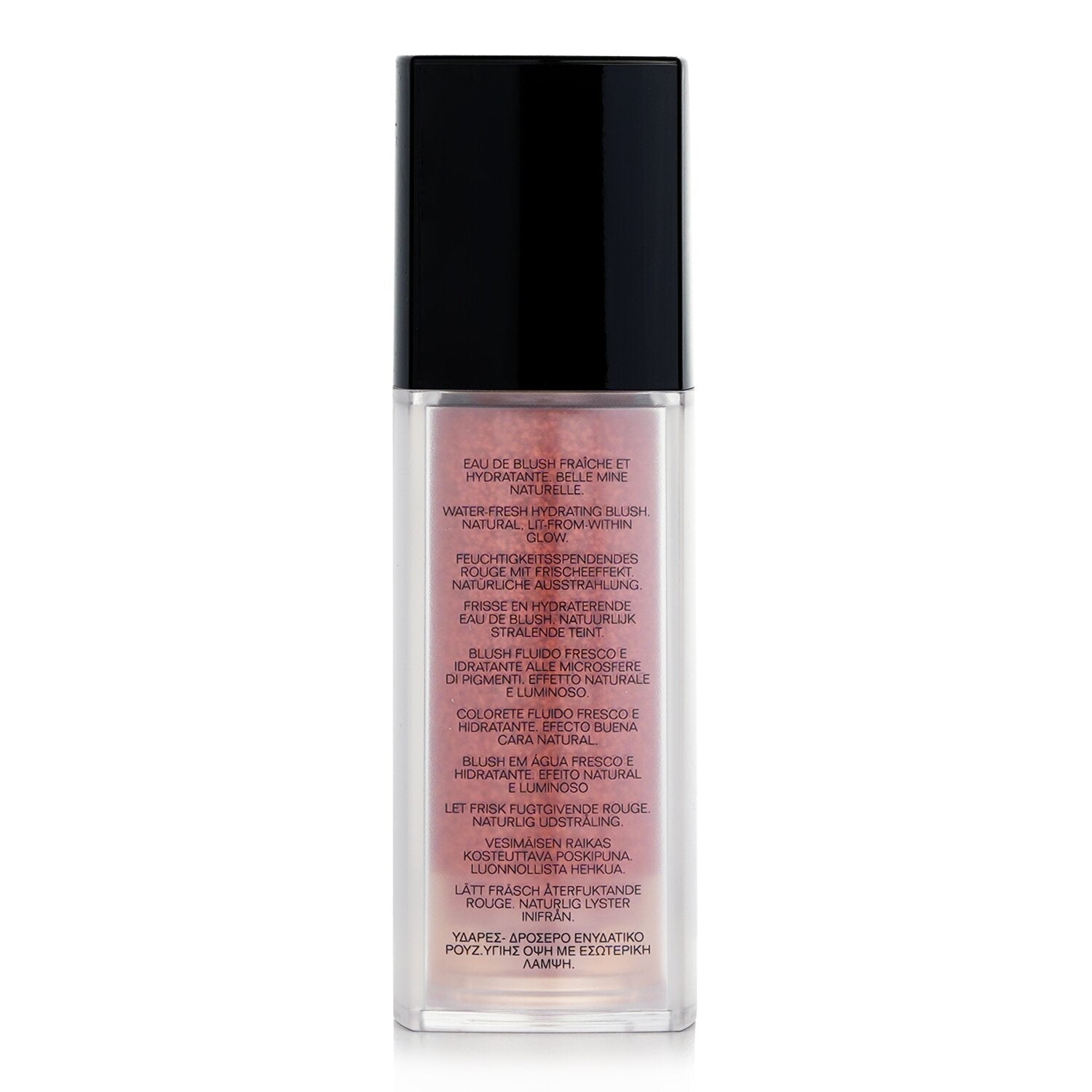 Chanel Les Beiges Water Fresh Blush - # Intense Coral  15ml/0.5oz