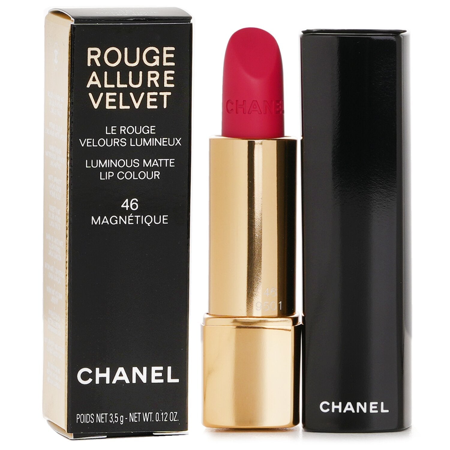 Chanel Rouge Allure Velvet Luminous Matte Lip Colour - # 51 Legendaire  3.5g/0.12oz