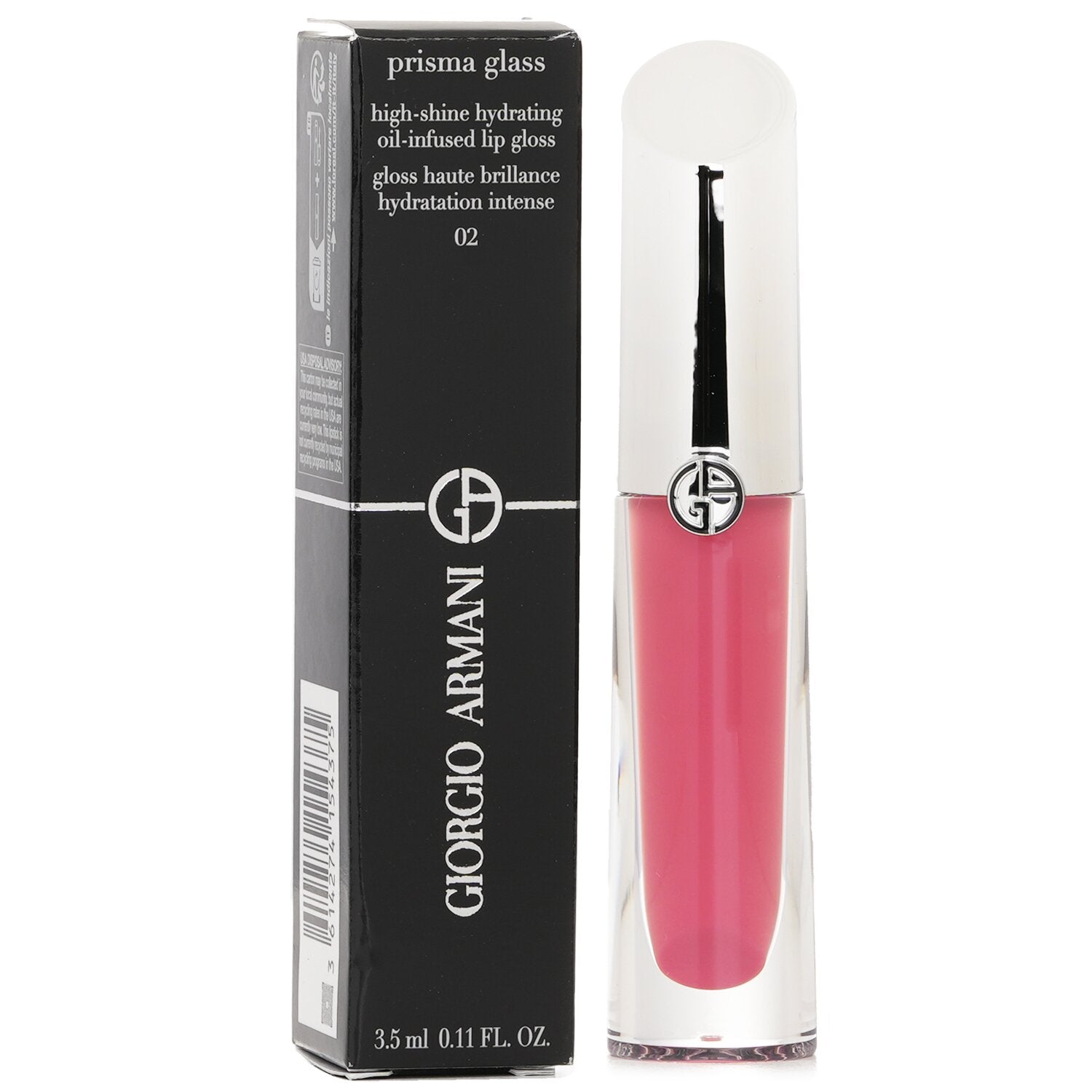 Giorgio Armani Prisma Glass Lip Gross - # 05 Berry Beam  3.5ml