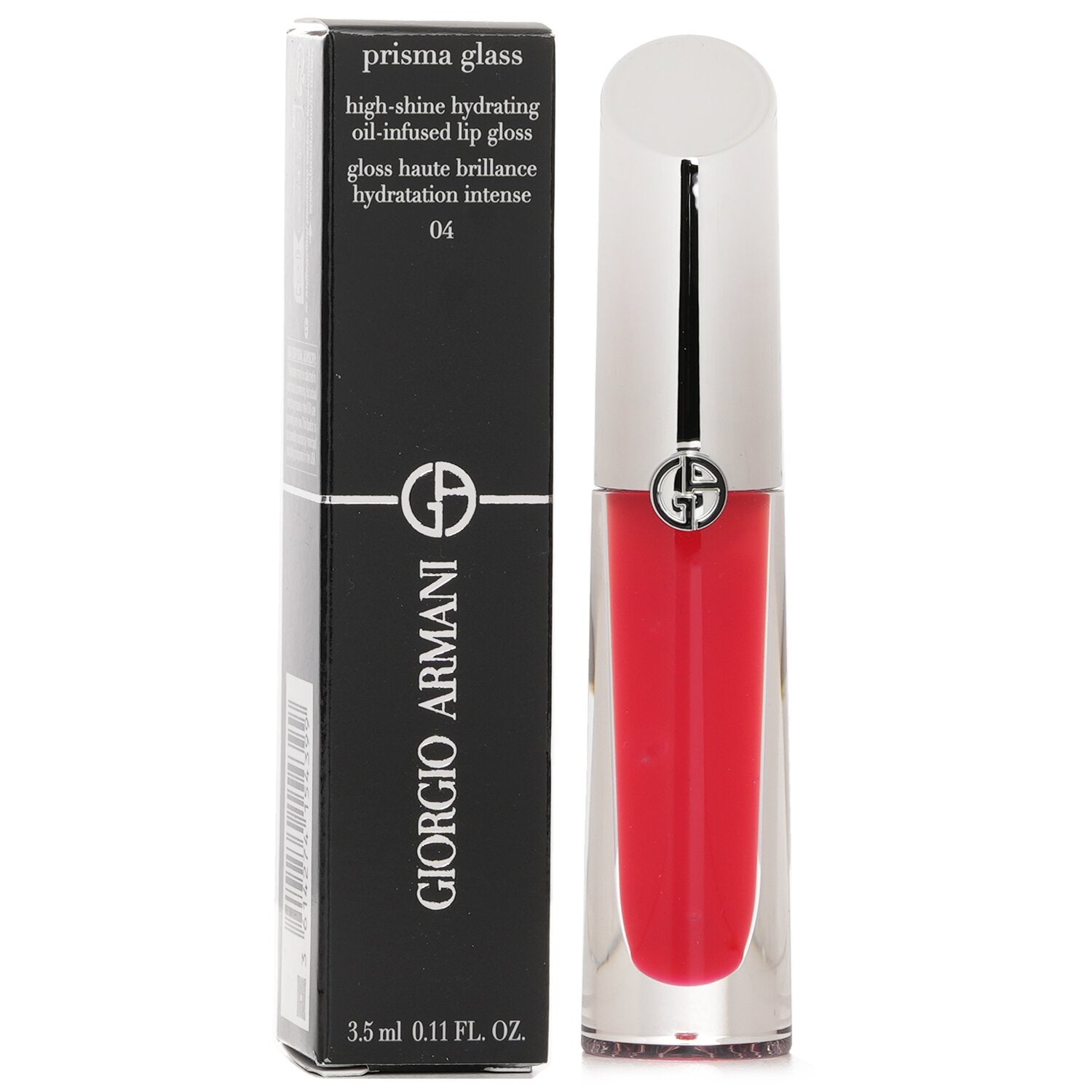 Giorgio Armani Prisma Glass Lip Gross - # 05 Berry Beam  3.5ml