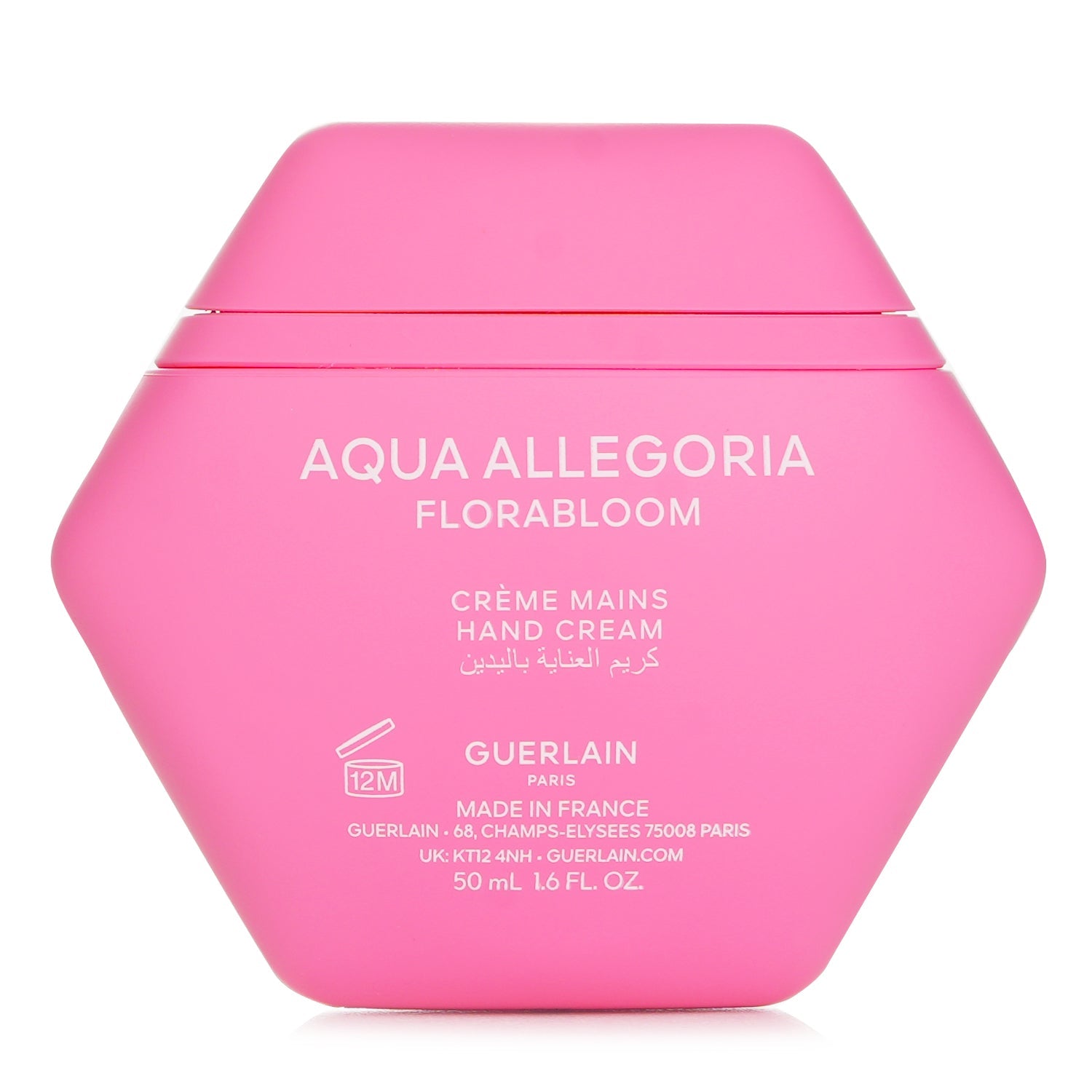 Guerlain Aqua Allegoria Florabloom Hand Cream  50ml